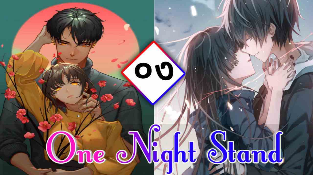 One Night Stand Part 3